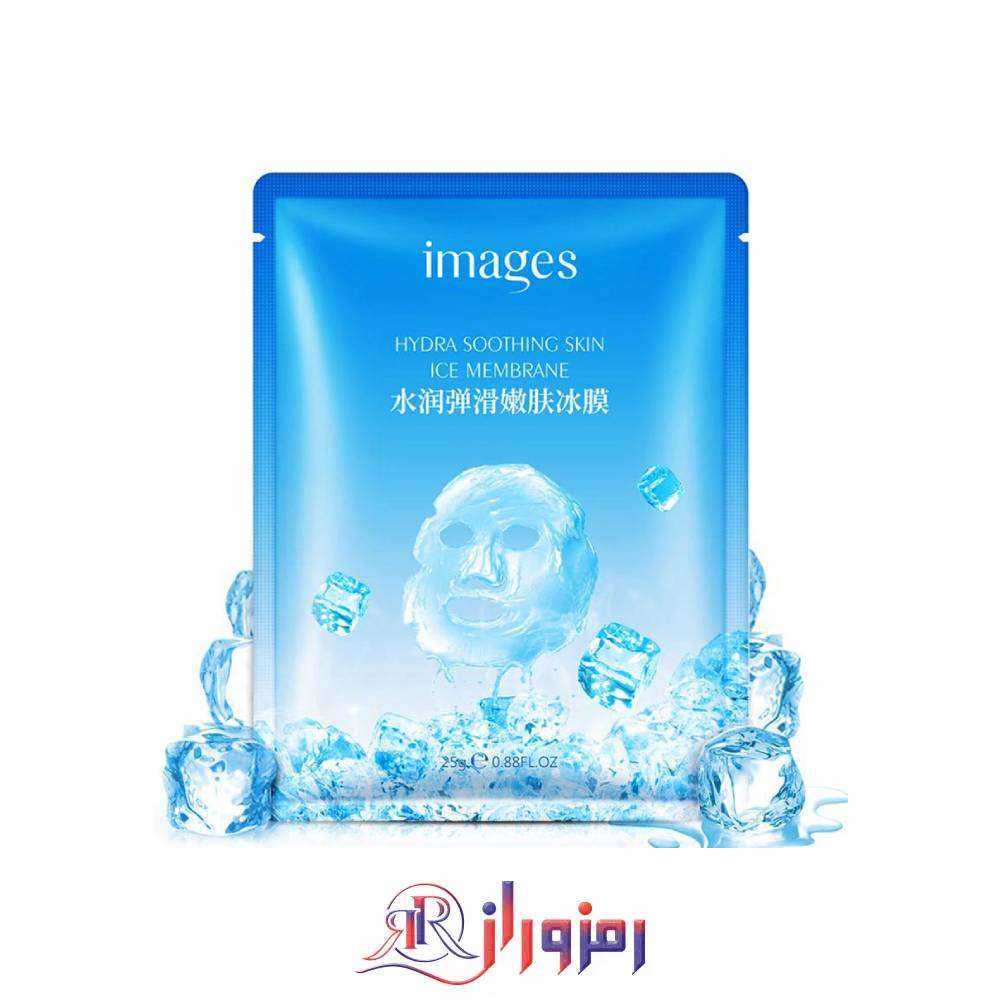 ماسک ورقه ای یخی ایمیجز images پک 10 عددی،خرید و قیمت ماسک ورقه ای یخی ایمیجز images پک 10 عددی